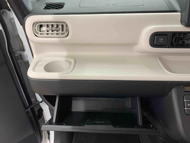 ムーヴキャンバスストライプスＧ　２ＷＤ両側電動スライドドア・ＬＥＤヘッドライト・オートライト・オートマチックハイビーム・プッシュスタートボタン・アイドリングストップ・シートヒーター・電動パーキングブレーキ・スマートアシスト（群馬県）の中古車