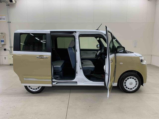 ムーヴキャンバスストライプスＧ　２ＷＤ両側電動スライドドア・ＬＥＤヘッドライト・オートライト・オートマチックハイビーム・プッシュスタートボタン・アイドリングストップ・シートヒーター・電動パーキングブレーキ・スマートアシスト（群馬県）の中古車