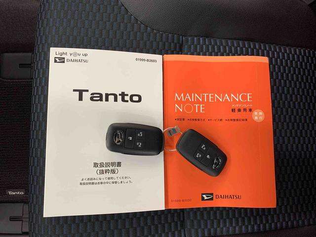 タントカスタムＲＳ　２ＷＤ両側電動スライドドア・ＬＥＤヘッドライト・オートライト・オートマチックハイビーム・プッシュスタートボタン・アイドリングストップ・シートヒーター・電動パーキングブレーキ・スマートアシスト（群馬県）の中古車