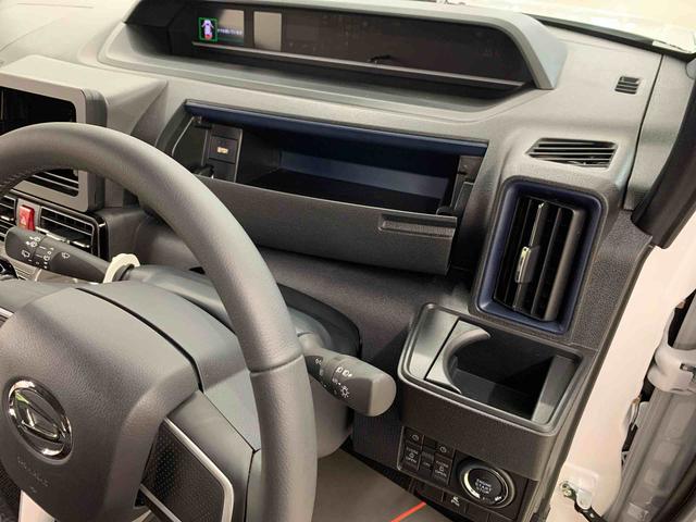 タントカスタムＲＳ　２ＷＤ両側電動スライドドア・ＬＥＤヘッドライト・オートライト・オートマチックハイビーム・プッシュスタートボタン・アイドリングストップ・シートヒーター・電動パーキングブレーキ・スマートアシスト（群馬県）の中古車