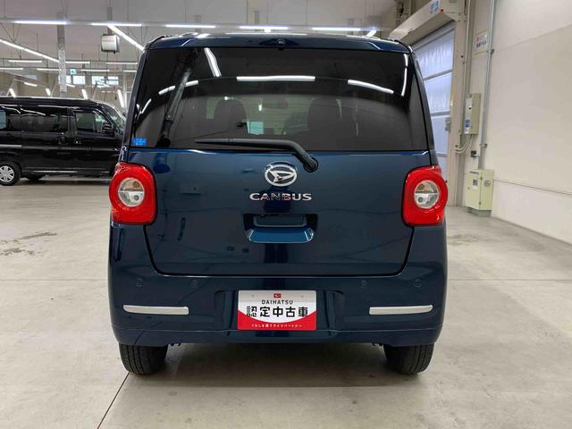 ムーヴキャンバスセオリーＧ　２ＷＤ両側電動スライドドア・ナビ・オートエアコン・ＬＥＤヘッドライト・オートライト・オートマチックハイビーム・プッシュスタートボタン・アイドリングストップ・電動パーキングブレーキ・スマートアシスト（群馬県）の中古車