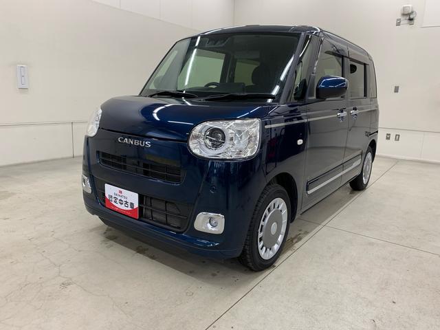 ムーヴキャンバスセオリーＧ　２ＷＤ両側電動スライドドア・ナビ・オートエアコン・ＬＥＤヘッドライト・オートライト・オートマチックハイビーム・プッシュスタートボタン・アイドリングストップ・電動パーキングブレーキ・スマートアシスト（群馬県）の中古車