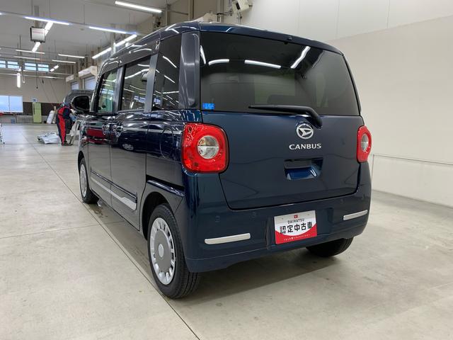 ムーヴキャンバスセオリーＧ　２ＷＤ両側電動スライドドア・ナビ・オートエアコン・ＬＥＤヘッドライト・オートライト・オートマチックハイビーム・プッシュスタートボタン・アイドリングストップ・電動パーキングブレーキ・スマートアシスト（群馬県）の中古車