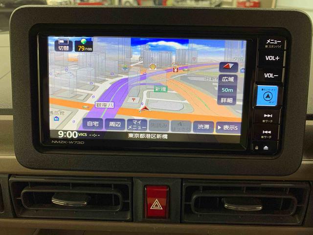 ムーヴキャンバスセオリーＧ　２ＷＤ両側電動スライドドア・ナビ・オートエアコン・ＬＥＤヘッドライト・オートライト・オートマチックハイビーム・プッシュスタートボタン・アイドリングストップ・電動パーキングブレーキ・スマートアシスト（群馬県）の中古車