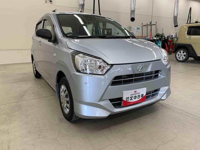 ミライースＬ　ＳＡIII　２ＷＤディスプレイオーディオ・オートライト・オートマチックハイビーム・キーレスエントリー・アイドリングストップ・マニュアルエアコン・スマートアシストＩＩＩ（群馬県）の中古車