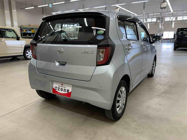 ミライースＬ　ＳＡIII　２ＷＤディスプレイオーディオ・オートライト・オートマチックハイビーム・キーレスエントリー・アイドリングストップ・マニュアルエアコン・スマートアシストＩＩＩ（群馬県）の中古車