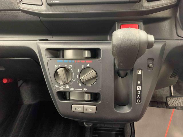 ミライースＬ　ＳＡIII　２ＷＤディスプレイオーディオ・オートライト・オートマチックハイビーム・キーレスエントリー・アイドリングストップ・マニュアルエアコン・スマートアシストＩＩＩ（群馬県）の中古車