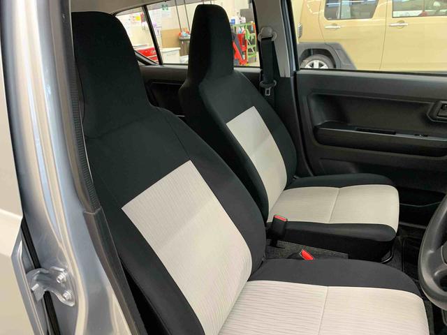 ミライースＬ　ＳＡIII　２ＷＤディスプレイオーディオ・オートライト・オートマチックハイビーム・キーレスエントリー・アイドリングストップ・マニュアルエアコン・スマートアシストＩＩＩ（群馬県）の中古車