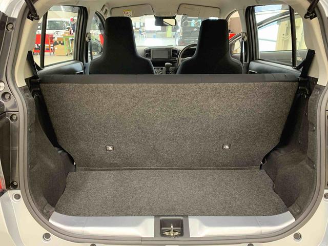 ミライースＬ　ＳＡIII　２ＷＤディスプレイオーディオ・オートライト・オートマチックハイビーム・キーレスエントリー・アイドリングストップ・マニュアルエアコン・スマートアシストＩＩＩ（群馬県）の中古車