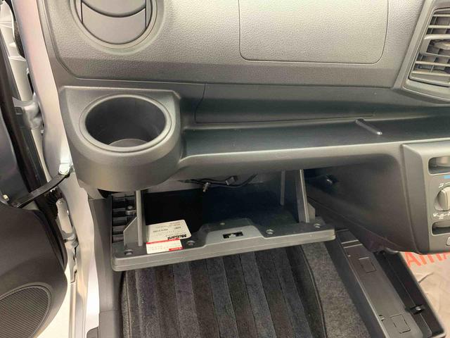 ミライースＬ　ＳＡIII　２ＷＤディスプレイオーディオ・オートライト・オートマチックハイビーム・キーレスエントリー・アイドリングストップ・マニュアルエアコン・スマートアシストＩＩＩ（群馬県）の中古車