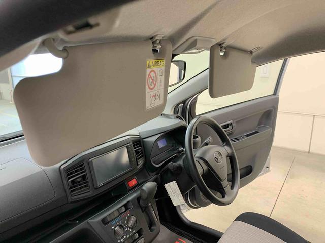 ミライースＬ　ＳＡIII　２ＷＤディスプレイオーディオ・オートライト・オートマチックハイビーム・キーレスエントリー・アイドリングストップ・マニュアルエアコン・スマートアシストＩＩＩ（群馬県）の中古車