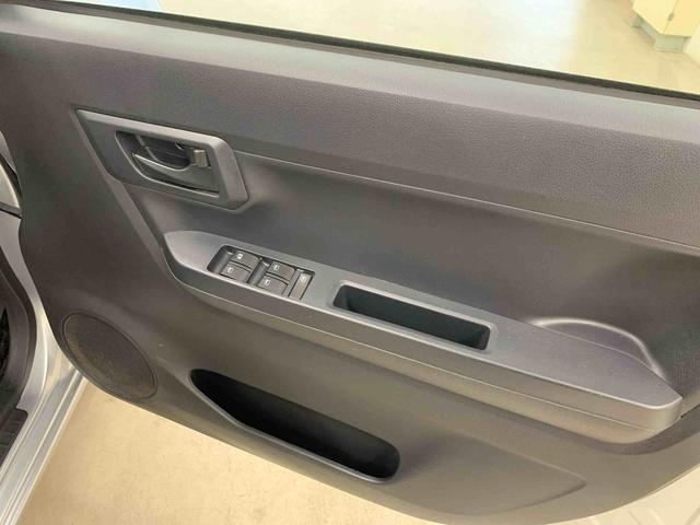 ミライースＬ　ＳＡIII　２ＷＤディスプレイオーディオ・オートライト・オートマチックハイビーム・キーレスエントリー・アイドリングストップ・マニュアルエアコン・スマートアシストＩＩＩ（群馬県）の中古車