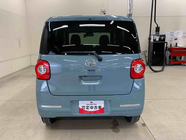 ムーヴキャンバスセオリーＧ　２ＷＤ両側電動スライドドア・ナビ・ドライブレコーダー・ＬＥＤヘッドライト・オートライト・オートマチックハイビーム・プッシュスタートボタン・アイドリングストップ・電動パーキングブレーキ・スマートアシスト（群馬県）の中古車