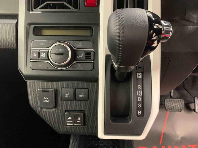 タフトＧターボ　２ＷＤナビ・ドライブレコーダー・ＥＴＣ・ＬＥＤヘッドライト・オートライト・オートマチックハイビーム・プッシュスタートボタン・アイドリングストップ・シートヒーター・電動パーキングブレーキ・スマートアシスト（群馬県）の中古車