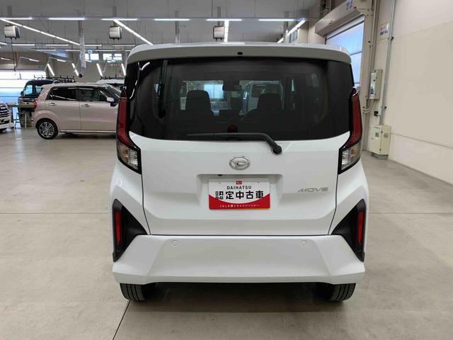 ムーヴＲＳ　２ＷＤ両側電動スライドドア・ＬＥＤヘッドライト・オートライト・オートマチックハイビーム・プッシュスタートボタン・アイドリングストップ・オートエアコン・電動パーキングブレーキ・スマートアシスト（群馬県）の中古車