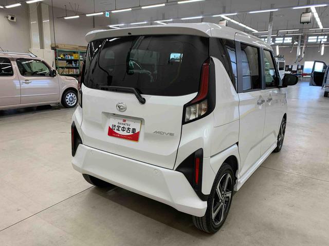 ムーヴＲＳ　２ＷＤ両側電動スライドドア・ＬＥＤヘッドライト・オートライト・オートマチックハイビーム・プッシュスタートボタン・アイドリングストップ・オートエアコン・電動パーキングブレーキ・スマートアシスト（群馬県）の中古車