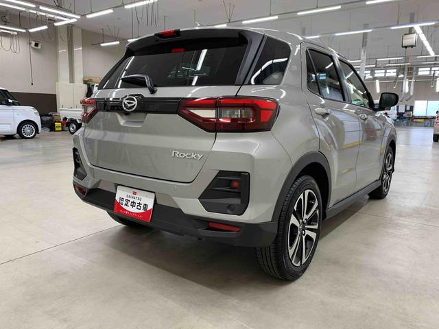 ロッキープレミアムG 2WDLEDヘッドライト・オートライト・オートマチックハイビーム・プッシュスタートボタン・アイドリングストップ・シートヒーター・オートエアコン・電動パーキングブレーキ・スマートアシスト(群馬県)の中古車