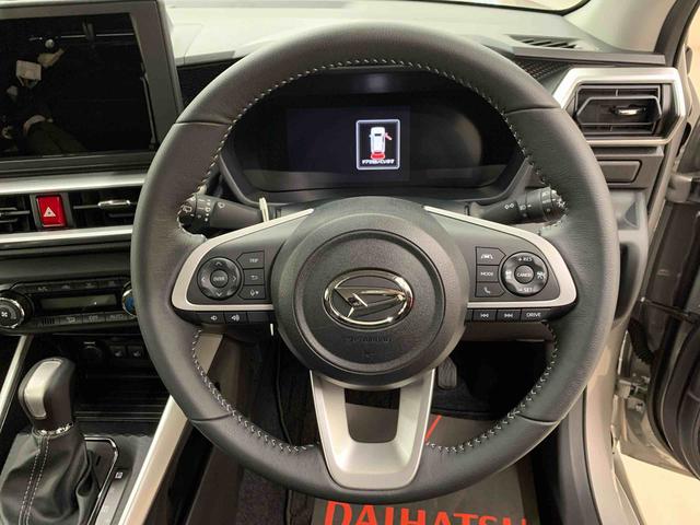 ロッキープレミアムG 2WDLEDヘッドライト・オートライト・オートマチックハイビーム・プッシュスタートボタン・アイドリングストップ・シートヒーター・オートエアコン・電動パーキングブレーキ・スマートアシスト(群馬県)の中古車