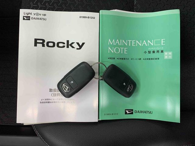 ロッキープレミアムG 2WDLEDヘッドライト・オートライト・オートマチックハイビーム・プッシュスタートボタン・アイドリングストップ・シートヒーター・オートエアコン・電動パーキングブレーキ・スマートアシスト(群馬県)の中古車