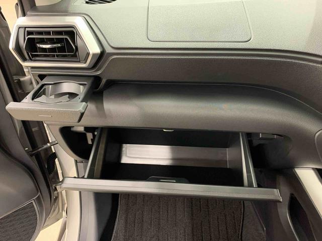 ロッキープレミアムG 2WDLEDヘッドライト・オートライト・オートマチックハイビーム・プッシュスタートボタン・アイドリングストップ・シートヒーター・オートエアコン・電動パーキングブレーキ・スマートアシスト(群馬県)の中古車