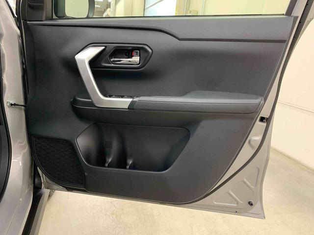 ロッキープレミアムG 2WDLEDヘッドライト・オートライト・オートマチックハイビーム・プッシュスタートボタン・アイドリングストップ・シートヒーター・オートエアコン・電動パーキングブレーキ・スマートアシスト(群馬県)の中古車