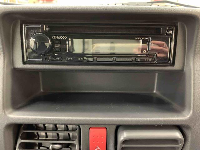 スーパーキャリイＬ　４ＷＤオートライト・ＣＤチューナー・キーレスエントリー・アイドリングストップ・マニュアルエアコン（群馬県）の中古車