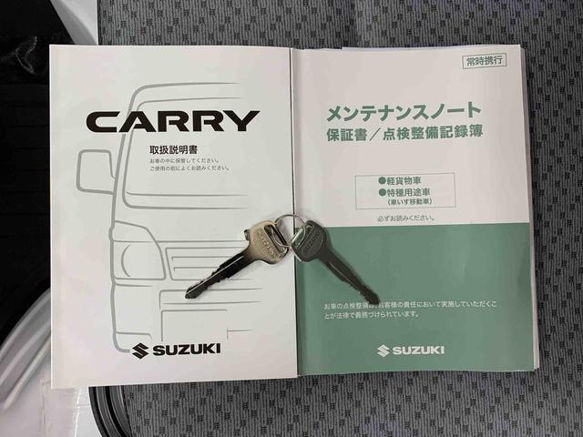 スーパーキャリイＬ　４ＷＤオートライト・ＣＤチューナー・キーレスエントリー・アイドリングストップ・マニュアルエアコン（群馬県）の中古車