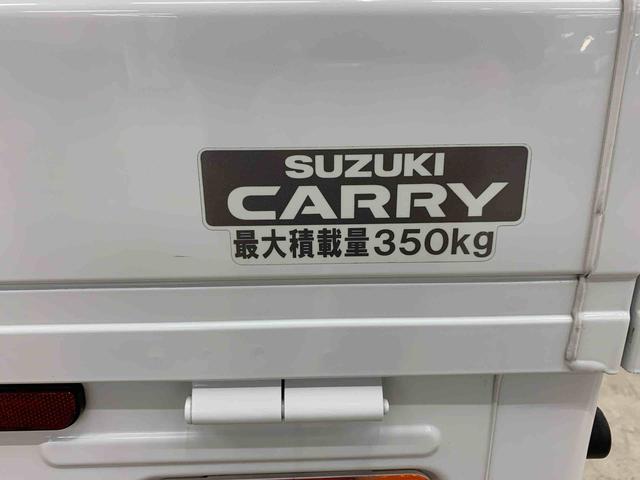 スーパーキャリイＬ　４ＷＤオートライト・ＣＤチューナー・キーレスエントリー・アイドリングストップ・マニュアルエアコン（群馬県）の中古車