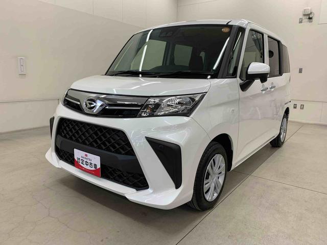 トールX 2WD片側電動スライドドア・ディスプレイオーディオ・オートライト・オートマチックハイビーム・プッシュスタートボタン・アイドリングストップ・マニュアルエアコン・電動格納式ドアミラー・スマートアシスト(群馬県)の中古車