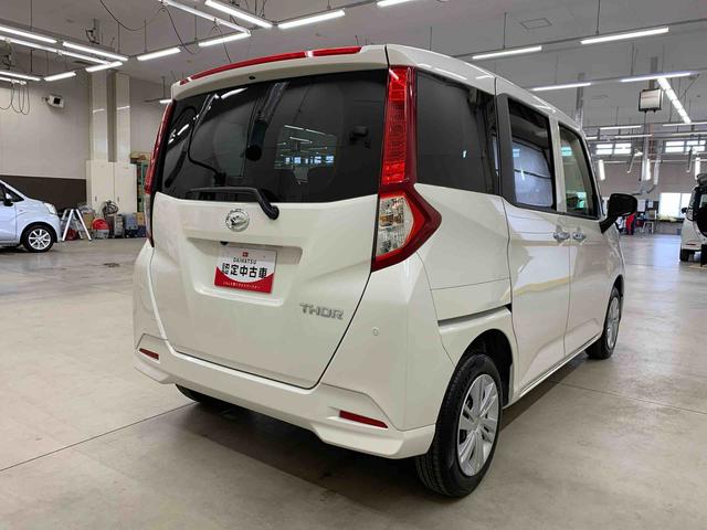 トールX 2WD片側電動スライドドア・ディスプレイオーディオ・オートライト・オートマチックハイビーム・プッシュスタートボタン・アイドリングストップ・マニュアルエアコン・電動格納式ドアミラー・スマートアシスト(群馬県)の中古車