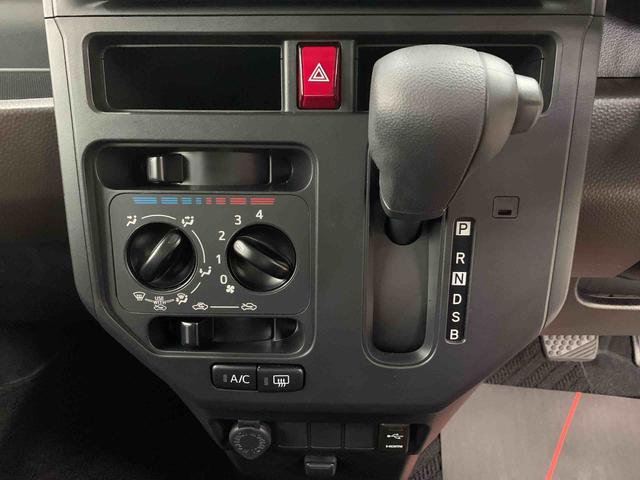 トールX 2WD片側電動スライドドア・ディスプレイオーディオ・オートライト・オートマチックハイビーム・プッシュスタートボタン・アイドリングストップ・マニュアルエアコン・電動格納式ドアミラー・スマートアシスト(群馬県)の中古車