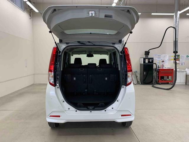 トールX 2WD片側電動スライドドア・ディスプレイオーディオ・オートライト・オートマチックハイビーム・プッシュスタートボタン・アイドリングストップ・マニュアルエアコン・電動格納式ドアミラー・スマートアシスト(群馬県)の中古車