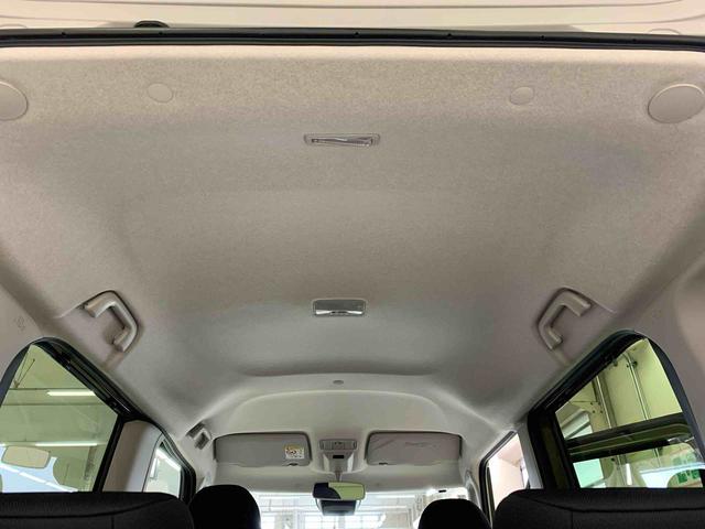 タントファンクロスリミテッド 2WDキーフリー バックカメラ ETC アダプティブクルーズコントロール(ACC) 運転席助手席シートヒーター リヤ両側電動スライドドア オートライト(群馬県)の中古車