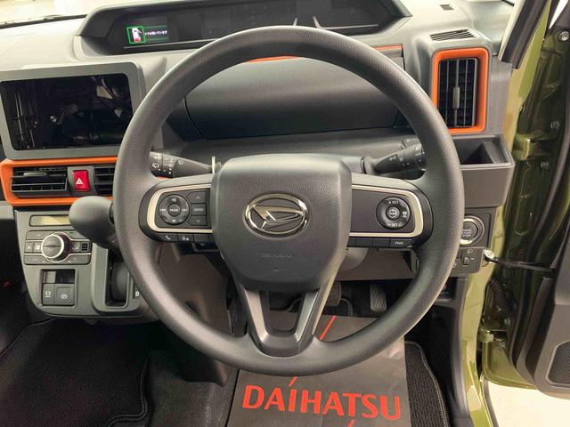 タントファンクロスリミテッド 2WDキーフリー バックカメラ ETC アダプティブクルーズコントロール(ACC) 運転席助手席シートヒーター リヤ両側電動スライドドア オートライト(群馬県)の中古車