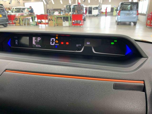 タントファンクロスリミテッド 2WDキーフリー バックカメラ ETC アダプティブクルーズコントロール(ACC) 運転席助手席シートヒーター リヤ両側電動スライドドア オートライト(群馬県)の中古車