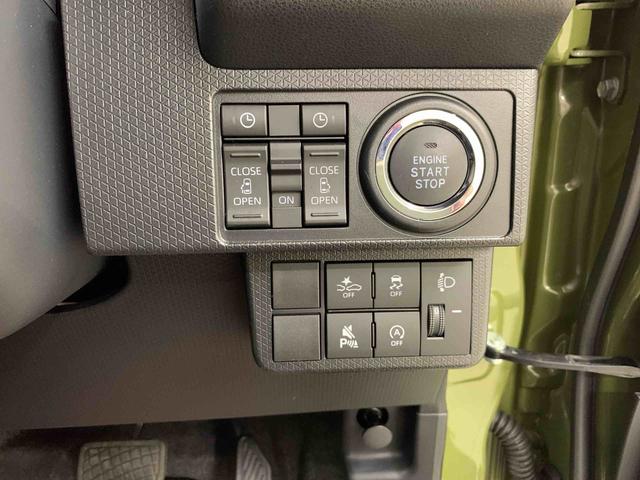 タントファンクロスリミテッド 2WDキーフリー バックカメラ ETC アダプティブクルーズコントロール(ACC) 運転席助手席シートヒーター リヤ両側電動スライドドア オートライト(群馬県)の中古車