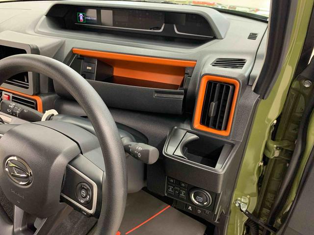 タントファンクロスリミテッド 2WDキーフリー バックカメラ ETC アダプティブクルーズコントロール(ACC) 運転席助手席シートヒーター リヤ両側電動スライドドア オートライト(群馬県)の中古車