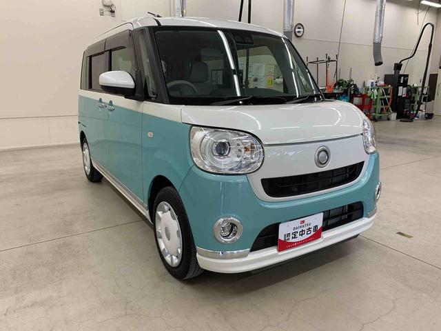 ムーヴキャンバスGメイクアップVS SAIII 2WD両側電動スライドドア・ナビ・全方位モニター・LEDヘッドライト・オートライト・プッシュボタンスタート・アイドリングストップ・シートヒーター・オートエアコン・電動格納式ドアミラー・スマートアシストIII(群馬県)の中古車