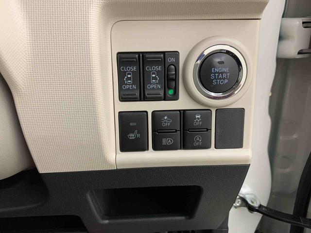 ムーヴキャンバスGメイクアップVS SAIII 2WD両側電動スライドドア・ナビ・全方位モニター・LEDヘッドライト・オートライト・プッシュボタンスタート・アイドリングストップ・シートヒーター・オートエアコン・電動格納式ドアミラー・スマートアシストIII(群馬県)の中古車