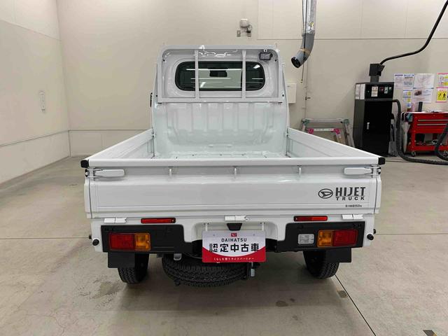 ハイゼットトラックスタンダード　農用スペシャル　４ＷＤ届出済未使用車　ＡＭＦＭラジオ　オートライト　オートマチックハイビーム　アイドリングストップ　マニュアルエアコン　スマートアシスト（群馬県）の中古車