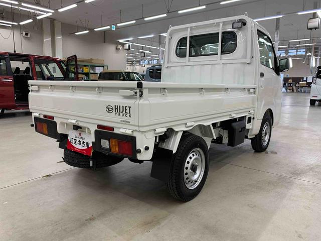 ハイゼットトラックスタンダード　農用スペシャル　４ＷＤ届出済未使用車　ＡＭＦＭラジオ　オートライト　オートマチックハイビーム　アイドリングストップ　マニュアルエアコン　スマートアシスト（群馬県）の中古車