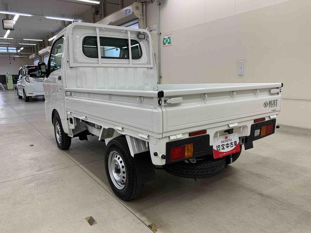 ハイゼットトラックスタンダード　農用スペシャル　４ＷＤ届出済未使用車　ＡＭＦＭラジオ　オートライト　オートマチックハイビーム　アイドリングストップ　マニュアルエアコン　スマートアシスト（群馬県）の中古車