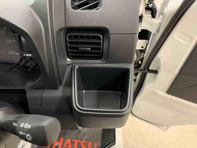 ハイゼットトラックスタンダード　農用スペシャル　４ＷＤ届出済未使用車　ＡＭＦＭラジオ　オートライト　オートマチックハイビーム　アイドリングストップ　マニュアルエアコン　スマートアシスト（群馬県）の中古車