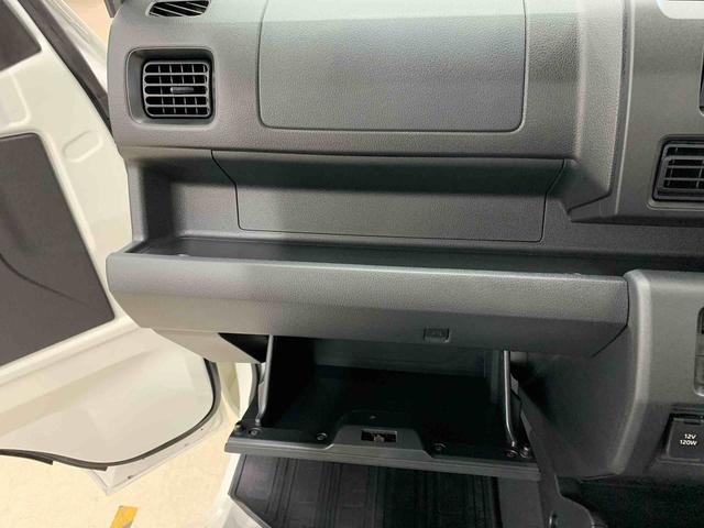 ハイゼットトラックスタンダード　農用スペシャル　４ＷＤ届出済未使用車　ＡＭＦＭラジオ　オートライト　オートマチックハイビーム　アイドリングストップ　マニュアルエアコン　スマートアシスト（群馬県）の中古車