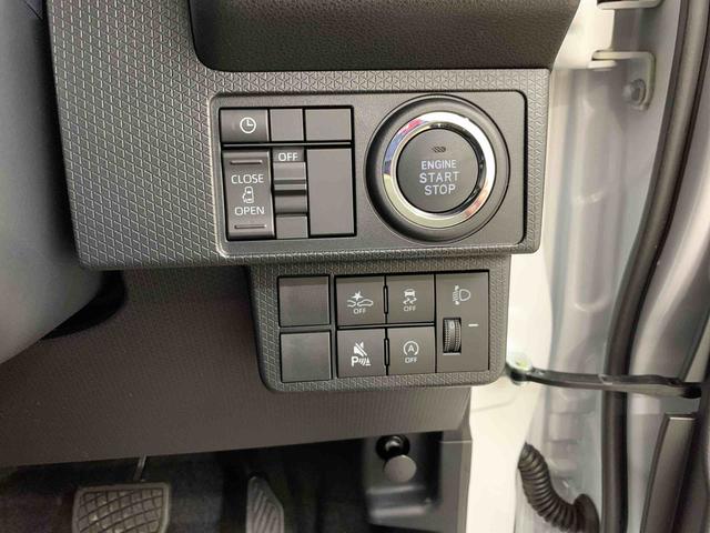 タントX 2WD片側電動スライドドア・プッシュボタンスタート・アイドリングストップ・LEDヘッドライト・オートライト・オートマチックハイビーム・オートエアコン・バックカメラ・電動パーキングブレーキ・スマートアシスト(群馬県)の中古車