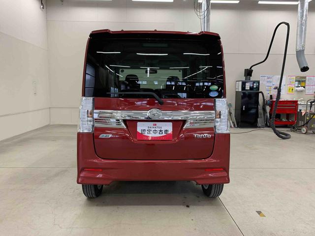 タントカスタムX SA 2WD両側電動スライドドア・ETC・プッシュボタンスタート・アイドリングストップ・LEDヘッドライト・オートライト・オートエアコン・電動パーキングブレーキ・スマートアシストI(群馬県)の中古車