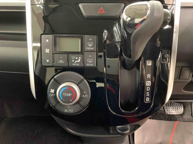 タントカスタムX SA 2WD両側電動スライドドア・ETC・プッシュボタンスタート・アイドリングストップ・LEDヘッドライト・オートライト・オートエアコン・電動パーキングブレーキ・スマートアシストI(群馬県)の中古車