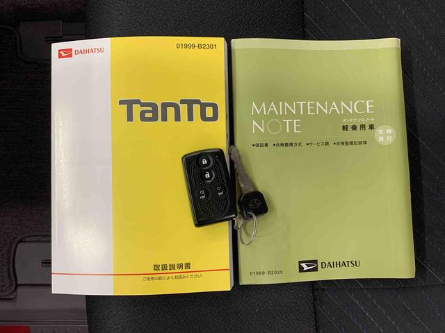タントカスタムX SA 2WD両側電動スライドドア・ETC・プッシュボタンスタート・アイドリングストップ・LEDヘッドライト・オートライト・オートエアコン・電動パーキングブレーキ・スマートアシストI(群馬県)の中古車