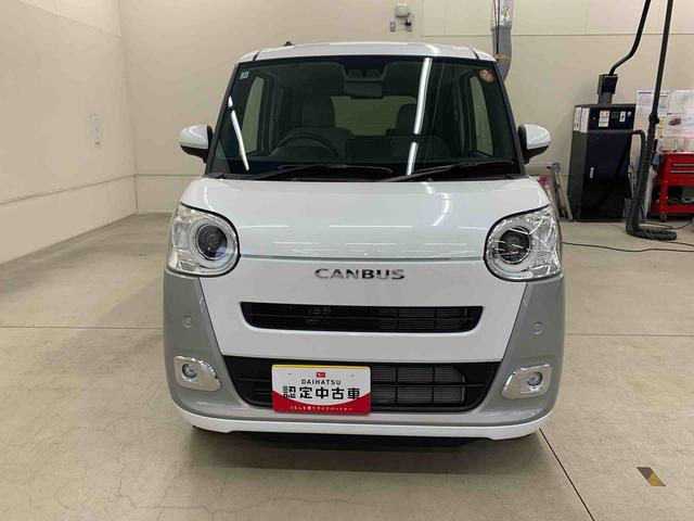ムーヴキャンバスストライプスＧ　２ＷＤ届出済未使用車　キーフリー　バックカメラ　電動パーキングブレーキ　両側電動スライドドア　ＬＥＤヘッドライト　オートライト　オートマチックハイビーム　アイドリングストップ　スマートアシスト（群馬県）の中古車