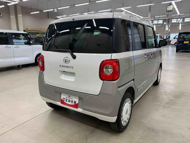 ムーヴキャンバスストライプスＧ　２ＷＤ届出済未使用車　キーフリー　バックカメラ　電動パーキングブレーキ　両側電動スライドドア　ＬＥＤヘッドライト　オートライト　オートマチックハイビーム　アイドリングストップ　スマートアシスト（群馬県）の中古車